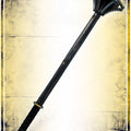 Imperial Mace Maces & Warhammers Epic Armoury 